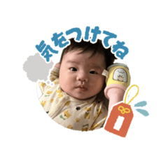 SY_20241226164445