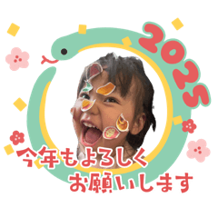 sakiko_20241226165034