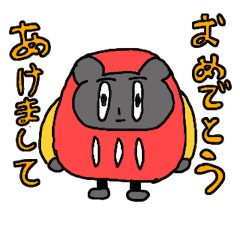 ネズミの坊っちゃん　正月　２０２５