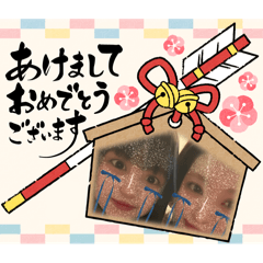 Nozomi_20241226183206