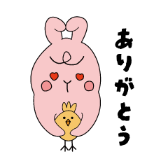 Usampe