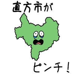 Noogata City Slime Sticker_40205