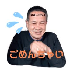 ponta_20241226183106