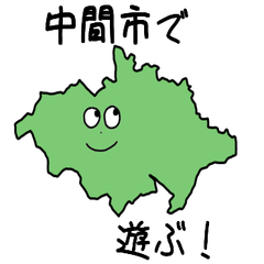 Nakama City Slime Sticker_40216