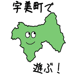 Umi Town Slime Sticker_40342