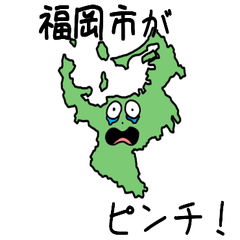 Fukuoka City Slime Sticker