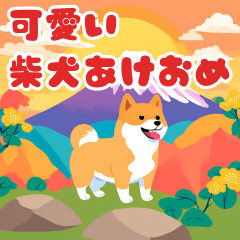 Happy new year cute Japanese dog cute