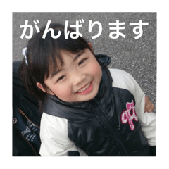 konatsu_20241226192755