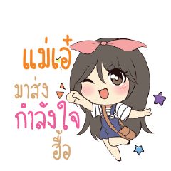 MAEA Am bunny girl_N