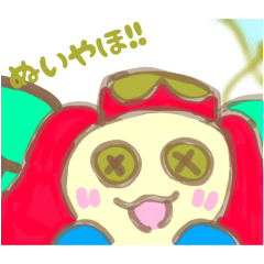 Yumu_20241226190217