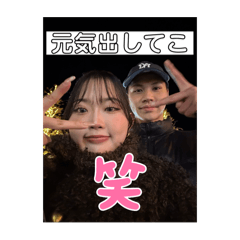 Shohei_20241226211734