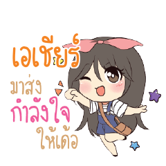 ASIA3 Am bunny girl_E