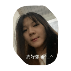 Qingggg