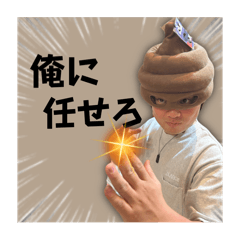Naa_20241226221034