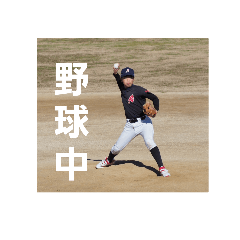 ryuji_20241226220134