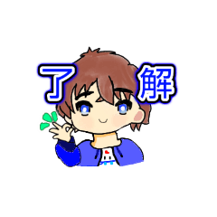 YUKI_20241226204136