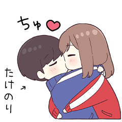To takenori1769 - jec5