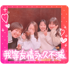 hikaru_20241227001509