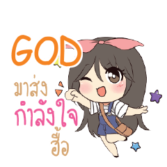 GOD Am bunny girl_N e