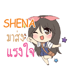 SHENA Am bunny girl_S e – LINE stickers | LINE STORE