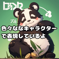 Cheerful Animal Stickers-1