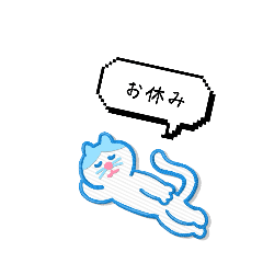 chika_20241227110036
