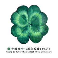 Chung-Li High School 90th Anniversary