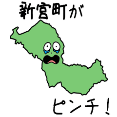 Shinguu Town Slime Sticker_40348