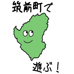 Chikuzen Town Slime Sticker_40448