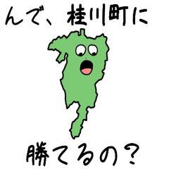 Keisen Town Slime Sticker_40440