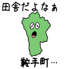 Kurate Town Slime Sticker_40420