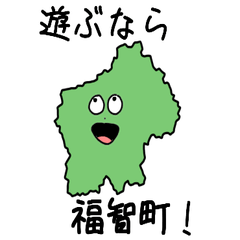 Fukuchi Town Slime Sticker_40620