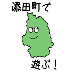 Soeda Town Slime Sticker_40604