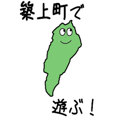 Chikujou Town Slime Sticker_41201