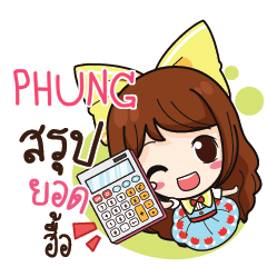 PHUNG Online Seller_N e