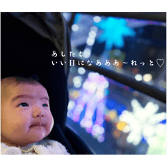 kinako.820