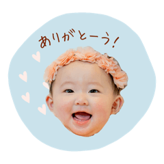 sumichanstamp2024
