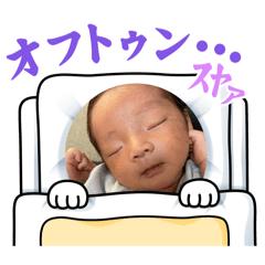 ouchanmama_20241227053318