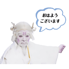 miki_20241227022039