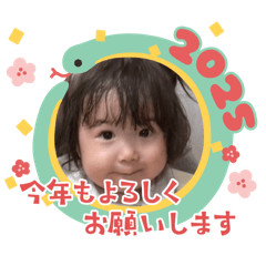 MAYUMI_20241227140937