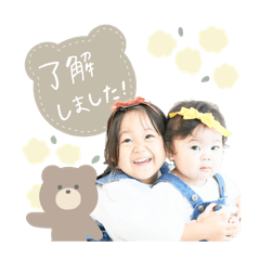 nonnoon_20241227101959