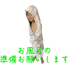 yumi_20241227135353