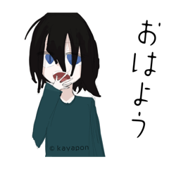 Kayapon Daily phrases 00