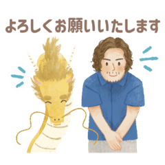 kosuke_20241227114411