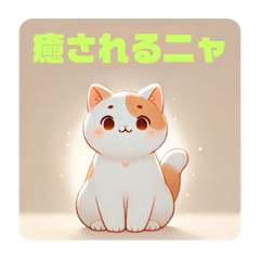 Kuwacchi_20241227121733