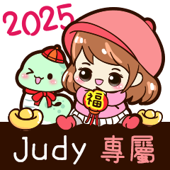 2025 _ Winter Girl _Judy