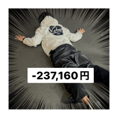 lotus_20241227125316