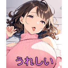 ピンクのセーターの女の子❤️彼女編