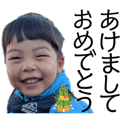 ante_20241227150137