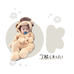 nonnoon_20241227154816